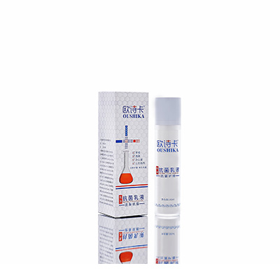 沛县多用途抗菌乳液